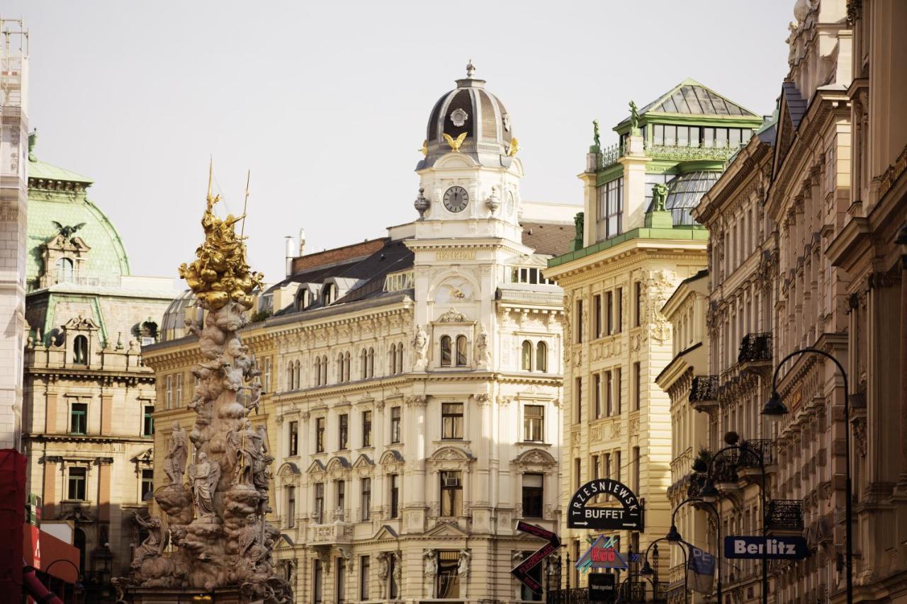 ชลอสส์โฮเต็ล โรมิเชอร์ ไคเซอร์ Hotel เวียนนา ภายนอก รูปภาพ